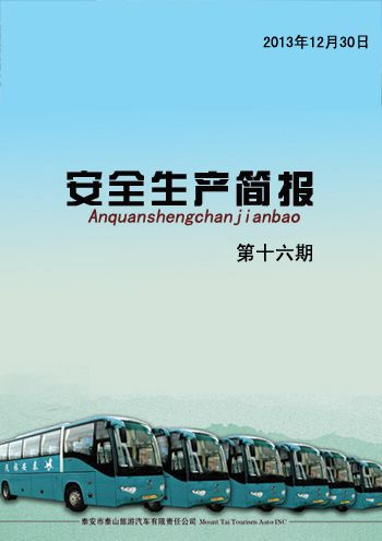 �c(di��n)���鿴Ԕ��(x��)��Ϣ<br>��(bi��o)�}����ȫ���a(ch��n)����(b��o)    ��ʮ���� ��x�Δ�(sh��)��4647