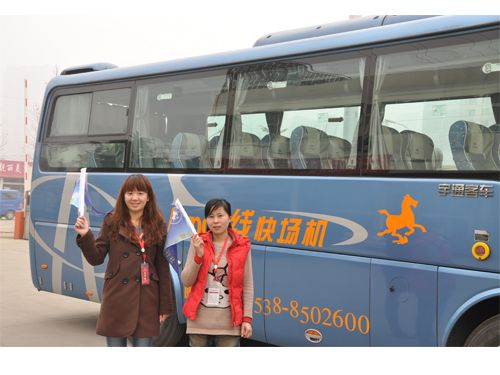 �c(di��n)���鿴Ԕ��(x��)��Ϣ<br>��(bi��o)�}�����R������  TIANMALVXINGSHE ��x�Δ�(sh��)��14738