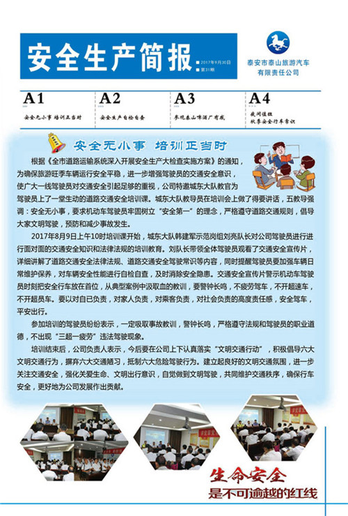 �c(di��n)���鿴Ԕ��(x��)��Ϣ<br>��(bi��o)�}����ȫ���a(ch��n)����(b��o) ����ʮһ�� ��x�Δ�(sh��)��2956