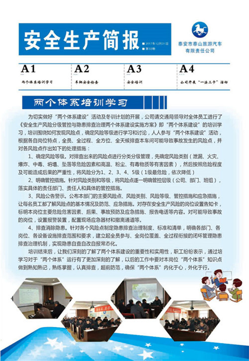 �c(di��n)���鿴Ԕ��(x��)��Ϣ<br>��(bi��o)�}����ȫ���a(ch��n)����(b��o) ����ʮ���� ��x�Δ�(sh��)��3323