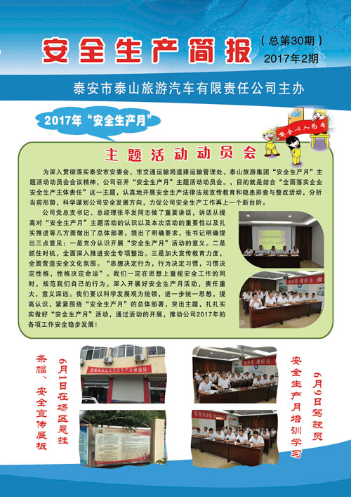 �c(di��n)���鿴Ԕ��(x��)��Ϣ<br>��(bi��o)�}����ȫ���a(ch��n)����(b��o) ����ʮ�� ��x�Δ�(sh��)��3040