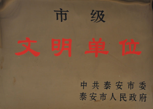 �c(di��n)���鿴Ԕ��(x��)��Ϣ<br>��(bi��o)�}��   ��x�Δ�(sh��)��1592