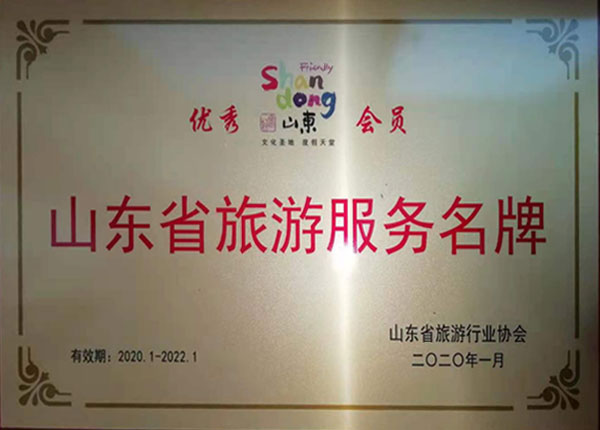 �c(di��n)���鿴Ԕ��(x��)��Ϣ<br>��(bi��o)�}��   ��x�Δ�(sh��)��1499