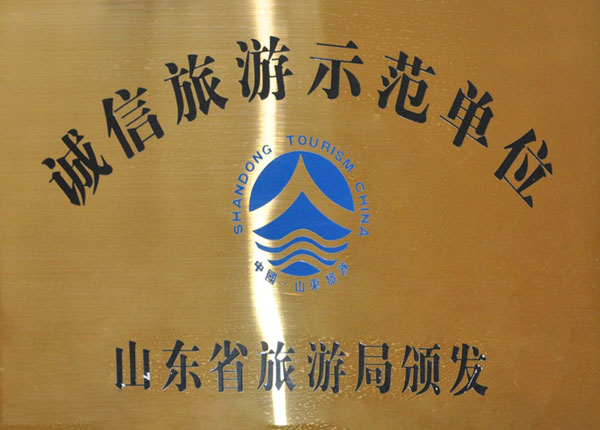 �c(di��n)���鿴Ԕ��(x��)��Ϣ<br>��(bi��o)�}��   ��x�Δ�(sh��)��1603