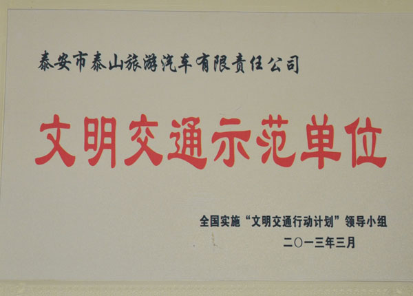 �c(di��n)���鿴Ԕ��(x��)��Ϣ<br>��(bi��o)�}��   ��x�Δ�(sh��)��1487