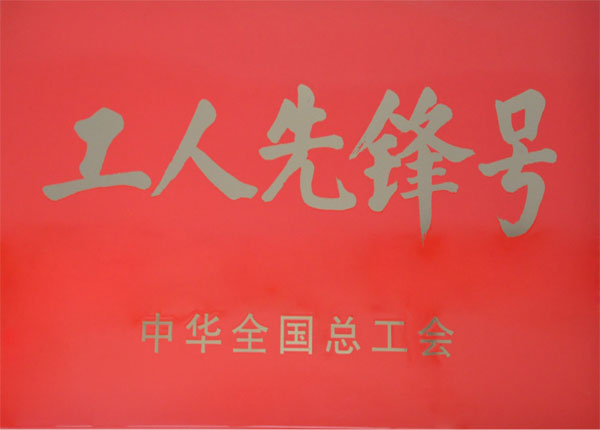 �c(di��n)���鿴Ԕ��(x��)��Ϣ<br>��(bi��o)�}��   ��x�Δ�(sh��)��1606