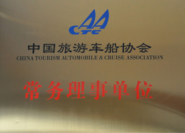 �c(di��n)���鿴Ԕ��(x��)��Ϣ<br>��(bi��o)�}��   ��x�Δ�(sh��)��1593