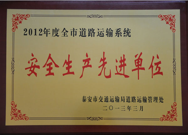 �c(di��n)���鿴Ԕ��(x��)��Ϣ<br>��(bi��o)�}��   ��x�Δ�(sh��)��1535