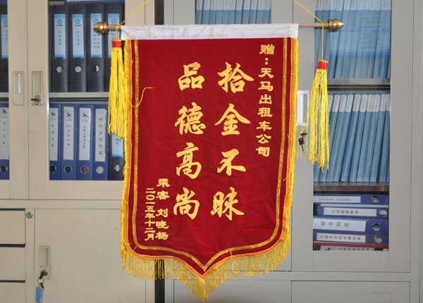 �c���鿴Ԕ����Ϣ<br>���}��   ��x�Δ�(sh��)��1901