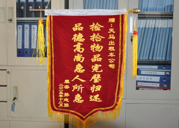 �c���鿴Ԕ����Ϣ<br>���}��   ��x�Δ�(sh��)��2019