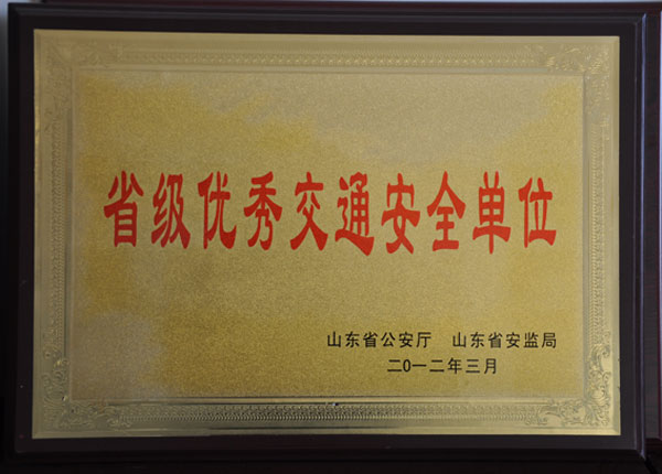 �c���鿴Ԕ����Ϣ<br>���}��   ��x�Δ�(sh��)��2024