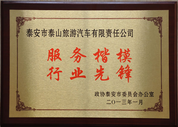 �c���鿴Ԕ����Ϣ<br>���}��   ��x�Δ�(sh��)��1979