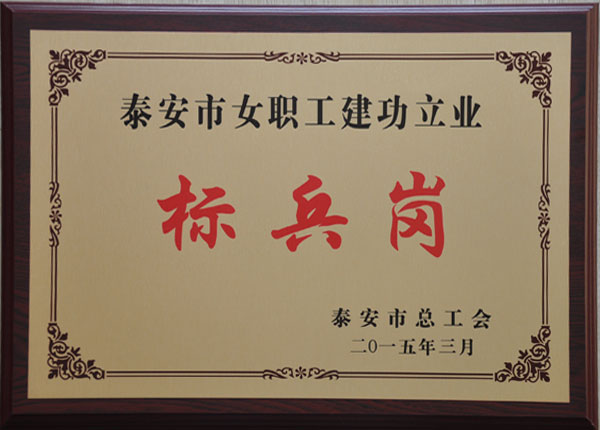 �c���鿴Ԕ����Ϣ<br>���}��     ��x�Δ�(sh��)��2033