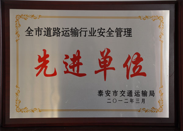 �c���鿴Ԕ����Ϣ<br>���}��     ��x�Δ�(sh��)��1923