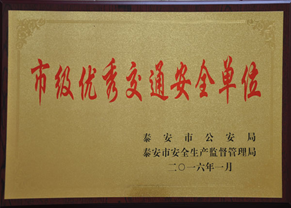 �c���鿴Ԕ����Ϣ<br>���}��   ��x�Δ�(sh��)��2076